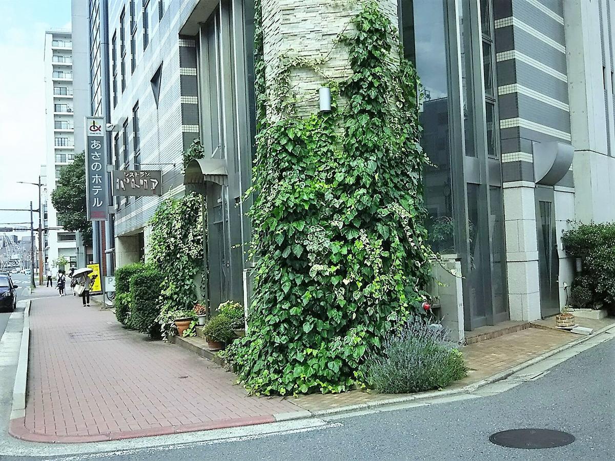 Asano Hotel Китакушу Екстериор снимка